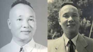phạm ngọc thạch