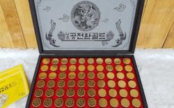 Đông trùng hạ thảo Hàn Quốc có tốt không? Gợi ý top 7+ sản phẩm tốt nhất