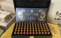 Đông trùng hạ thảo nước, công dụng và các sản phẩm tốt nhất hiện nay